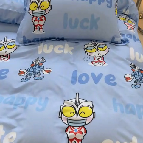 91家纺网 家纺一手货源 找家纺 蘭菲家纺 2025新款经典奥特曼小版全棉印花四件套 上学