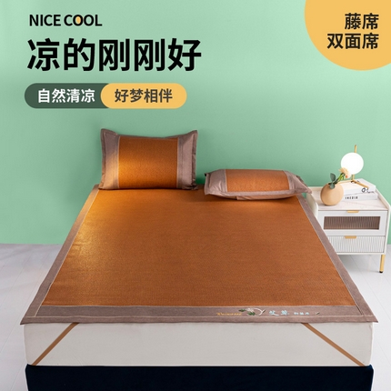 91家纺网 家纺一手货源 找家纺 （总）阿牛席业 2025新款舒爽藤席系列-B-功能藤席