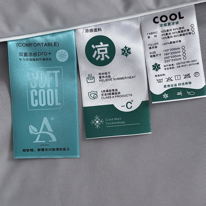 91家纺网 家纺一手货源 找家纺 梦恬佳 2025新款A类凉感夏被系列 绅士灰