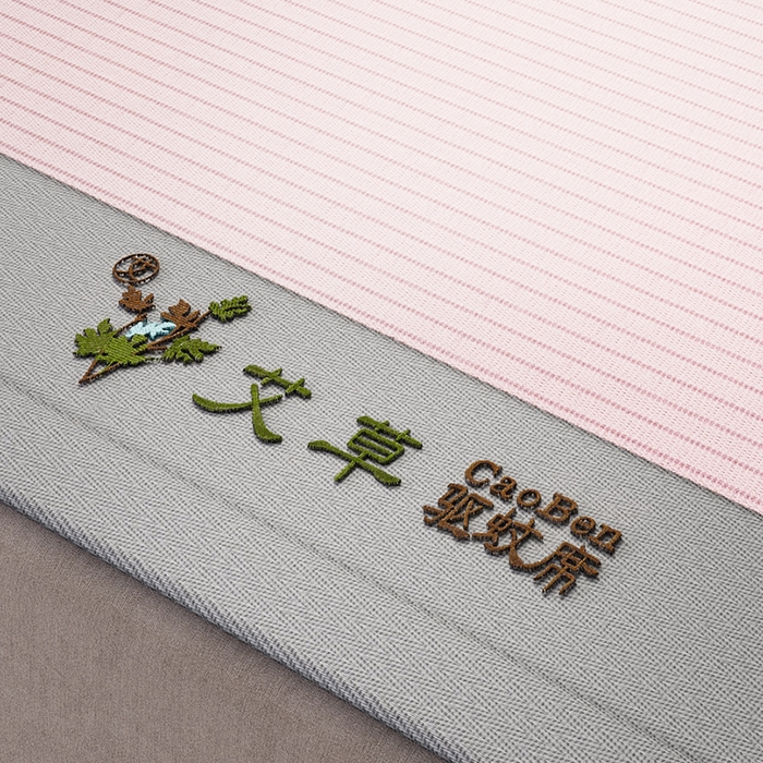 91家纺网 家纺一手货源 找家纺 阿牛席业 2025新款水洗冰晶系列-宽头绣复无纺布条席 水云间-粉-反面无纺布款条席