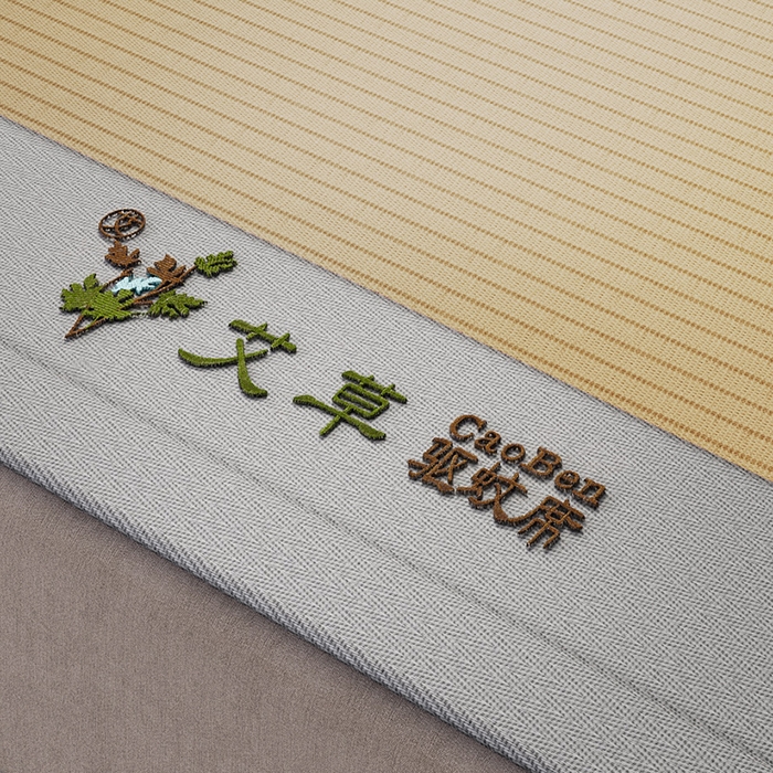 91家纺网 家纺一手货源 找家纺 阿牛席业 2025新款水洗冰晶系列-宽头绣复无纺布条席 水云间-咖-反面无纺布款条席