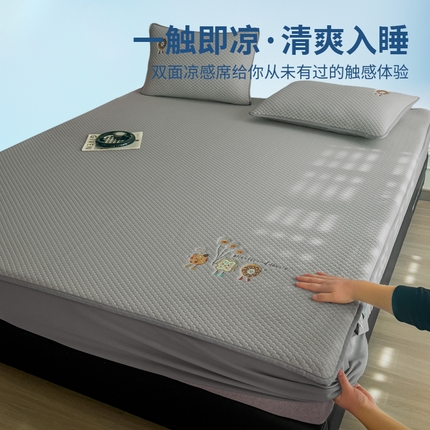 阿牛席业2025新款凉感软席系列-C-凉感素色绣花床笠 POLO熊-灰