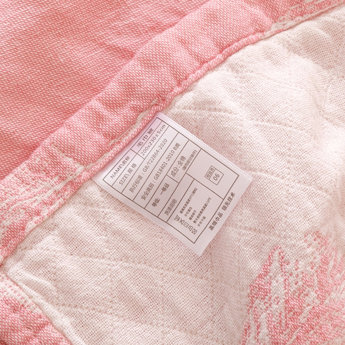 91家纺网 家纺一手货源 找家纺 朴尔家纺-毛巾被 2025新款全棉水洗柔绉三层纱布毛巾被 夏梦-粉