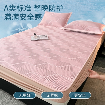 91家纺网 家纺一手货源 找家纺 （总）阿牛席业2025新款凉感软席系列-D-凉感豆豆提花床笠