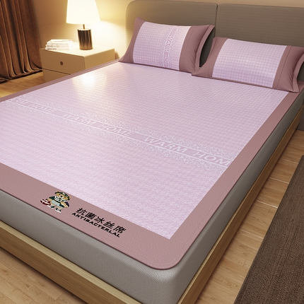 91家纺网 家纺一手货源 找家纺 （总）阿牛席业 2025新款熊先生凉感冰丝系列凉席