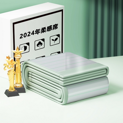 91家纺网 家纺一手货源 找家纺 （总）2025新款冰柔凉席系列-抗菌菱格系列+抗菌良品系列