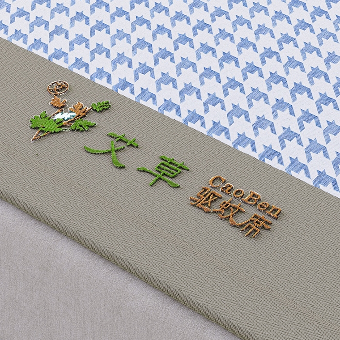 91家纺网 家纺一手货源 找家纺 阿牛席业 2025新款水洗冰晶系列-宽头绣复三明治条席 大千鸟格-蓝-反面三明治款条席