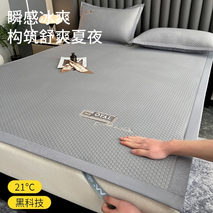 91家纺网 家纺一手货源 找家纺 （总）阿牛席业2025新款凉感软席系列-A-凉感冰豆席