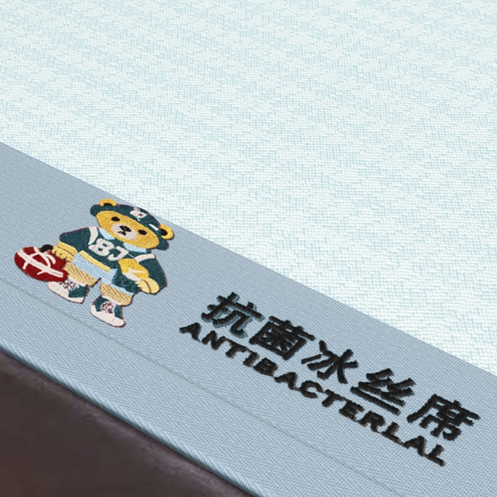 91家纺网 家纺一手货源 找家纺 阿牛席业 2025新款熊先生凉感冰丝系列凉席 熊先生-绿