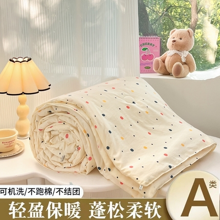 91家纺网 家纺一手货源 找家纺 星巴k家纺 2025糯糯棉A类大豆蛋白纤维夏凉被双层纱水洗棉夏被大豆被 彩色波点
