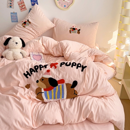 91家纺网 家纺一手货源 找家纺 （总）逸尚阁 2025新款腊肠狗睡衣熊毛巾绣水洗棉四件套【提供买家秀】