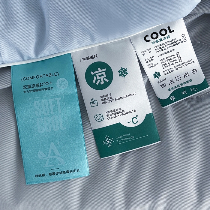 91家纺网 家纺一手货源 找家纺 （总）梦恬佳 2025新款A类凉感夏被系列