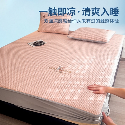 阿牛席业2025新款凉感软席系列-C-凉感素色绣花床笠 POLO熊-粉