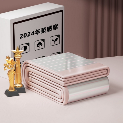 91家纺网 家纺一手货源 找家纺 （总）2025新款冰柔凉席系列-抗菌菱格系列+抗菌良品系列