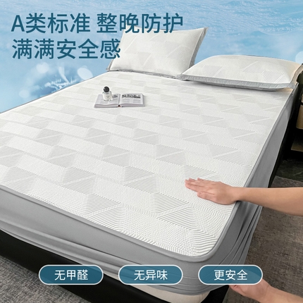 （总）阿牛席业2025新款凉感软席系列-D-凉感豆豆提花床笠