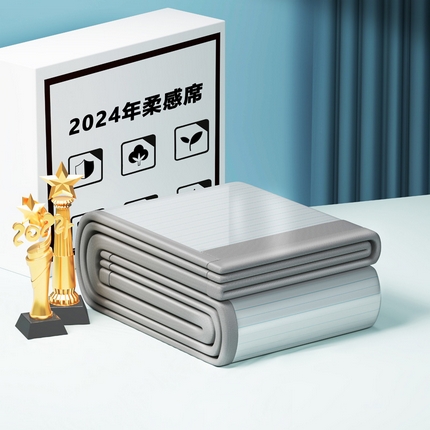 91家纺网 家纺一手货源 找家纺 （总）2025新款冰柔凉席系列-抗菌菱格系列+抗菌良品系列
