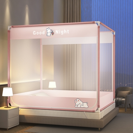 91家纺网 家纺一手货源 找家纺 （总）鸿和蚊帐 2025新款印花U门外穿杆坐床拉链蚊帐