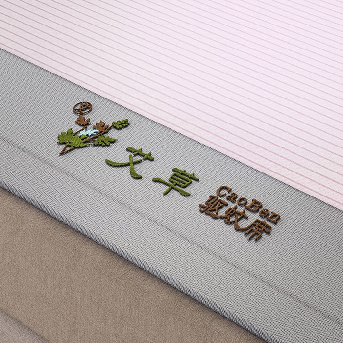 91家纺网 家纺一手货源 找家纺 阿牛席业 2025新款水洗冰晶系列-宽头绣复三明治条席 水云间-粉-反面三明治款条席