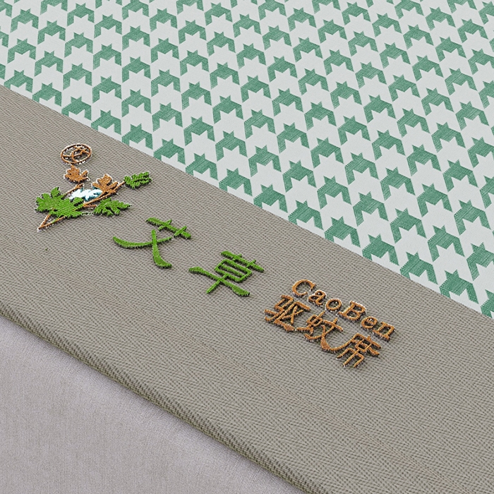 91家纺网 家纺一手货源 找家纺 阿牛席业 2025新款水洗冰晶系列-宽头绣复三明治条席 大千鸟格-绿-反面三明治款条席