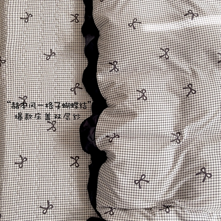 91家纺网 家纺一手货源 找家纺 （总）富米莱（原臻工厂） 2025新款A类针织双层纱赫本风床盖四件套