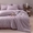 91家纺网 家纺一手货源 找家纺 锦罗绣 2025新款A类全棉有氧双层纱纯色四件套 紫色