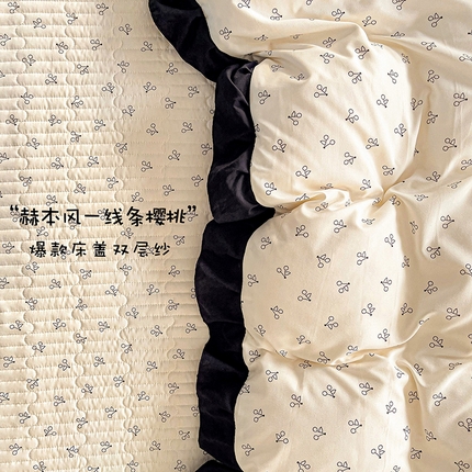 91家纺网 家纺一手货源 找家纺 （总）富米莱（原臻工厂） 2025新款A类针织双层纱赫本风床盖四件套