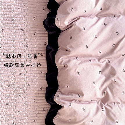 91家纺网 家纺一手货源 找家纺 （总）富米莱（原臻工厂） 2025新款A类针织双层纱赫本风床盖四件套