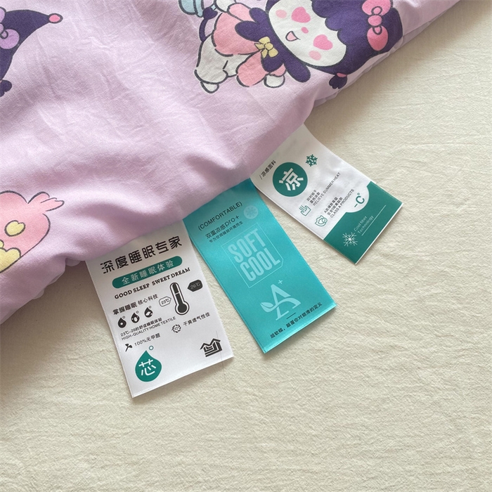 91家纺网 家纺一手货源 找家纺 米乐被业 2025新款水洗棉凉豆豆夏被 卡通甜心