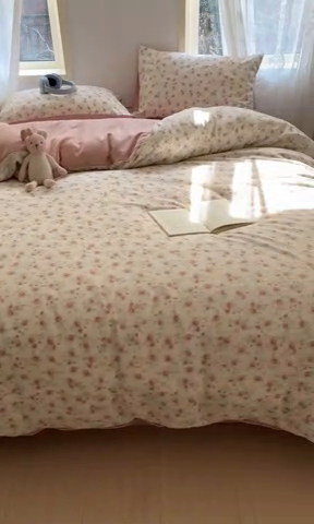 91家纺网 家纺一手货源 找家纺 贝拉梦家纺 2025爆款新款A类有氧针织双层纱四件套 艾莎