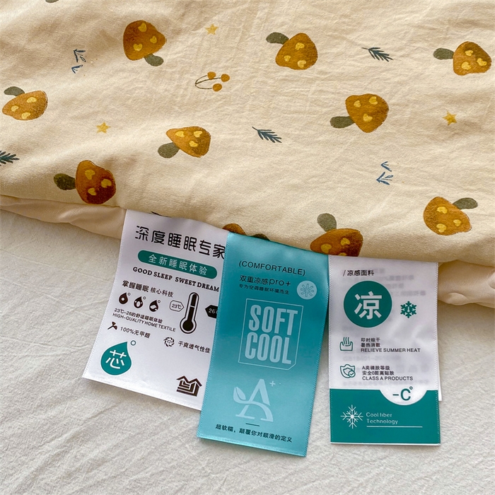 91家纺网 家纺一手货源 找家纺 米乐被业 2025新款水洗棉凉豆豆夏被 小蘑菇