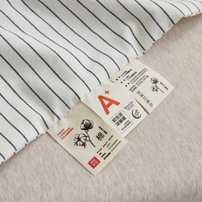 91家纺网 家纺一手货源 找家纺 尊妙被业 2025新款全棉色织水洗棉夏被 白细条