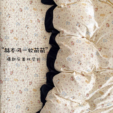 91家纺网 家纺一手货源 找家纺 （总）富米莱（原臻工厂） 2025新款A类针织双层纱赫本风床盖四件套