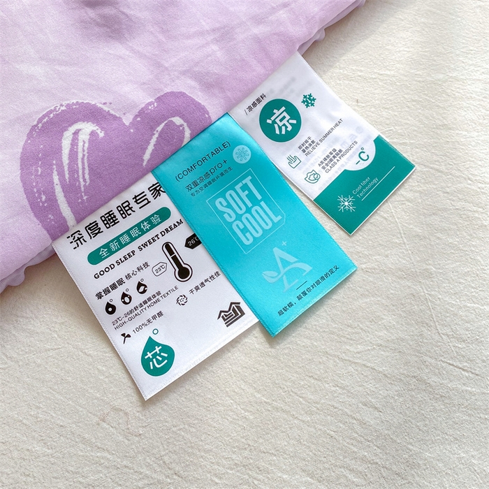 91家纺网 家纺一手货源 找家纺 米乐被业 2025新款水洗棉凉豆豆夏被 紫兔兔