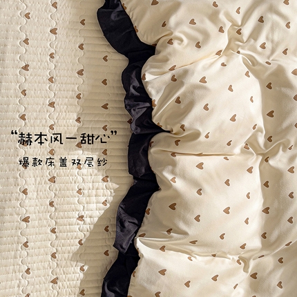 91家纺网 家纺一手货源 找家纺 （总）富米莱（原臻工厂） 2025新款A类针织双层纱赫本风床盖四件套