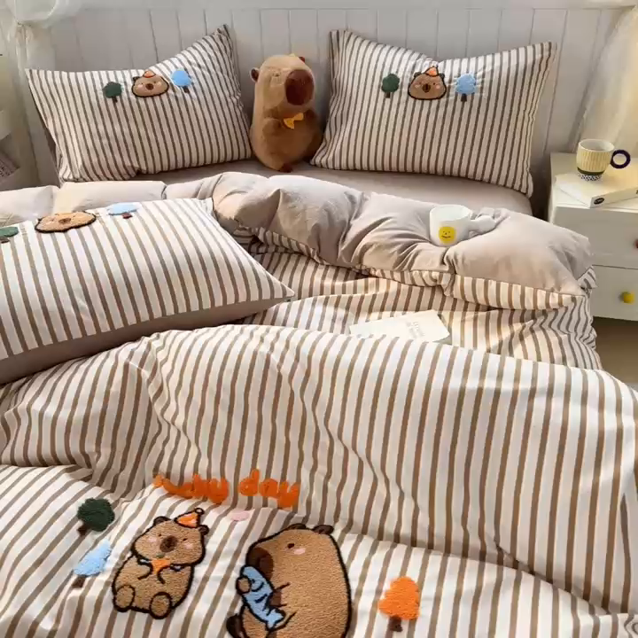 91家纺网 家纺一手货源 找家纺 上尚居 2025新款云朵棉卡通毛巾绣四件套 可爱巴拉