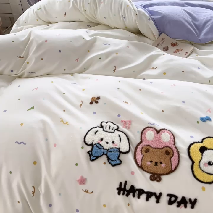 91家纺网 家纺一手货源 找家纺 上尚居 2025新款云朵棉卡通毛巾绣四件套 好朋友