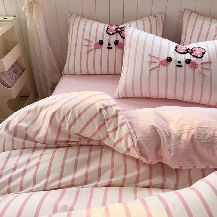 91家纺网 家纺一手货源 找家纺 上尚居 2025新款云朵棉卡通毛巾绣四件套 蛋糕KT