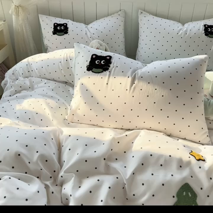 91家纺网 家纺一手货源 找家纺 （总）上尚居 2025新款云朵棉卡通毛巾绣四件套