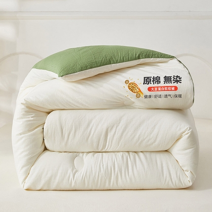 91家纺网 家纺一手货源 找家纺 (买家秀爆款不断货）A类母婴级泡泡纱大豆被春秋被秋冬被大豆纤维被子被芯空调被水洗大豆被双拼色大豆被 米+果旅