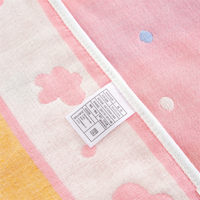 91家纺网 家纺一手货源 找家纺 朴尔家纺-毛巾被 2025新款全棉六层纱布双人枕巾 彩云粉-双人枕巾