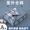91家纺网 家纺一手货源 找家纺 （总）憨豆家纺 2025新款里外全棉100%棉花夏被无印风格纯棉夏凉被纯色双拼空调被直播被子（包检测）