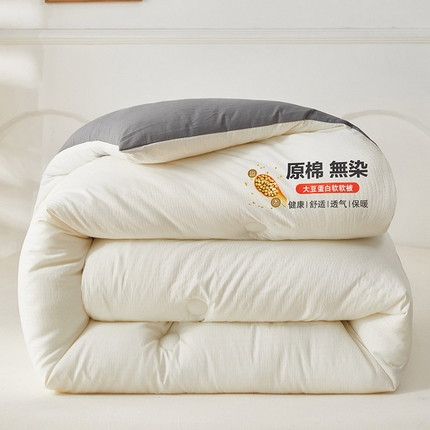 91家纺网 家纺一手货源 找家纺 (买家秀爆款不断货）A类母婴级泡泡纱大豆被春秋被秋冬被大豆纤维被子被芯空调被水洗大豆被双拼色大豆被 米+绅士灰