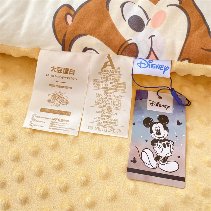 91家纺网 家纺一手货源 找家纺 （买家秀 爆款花型长期款不断货）迪士尼豆豆被针织棉被子针织棉豆豆被迪士尼正版授权豆豆被春冬被-儿童被 搞怪奇奇蒂蒂