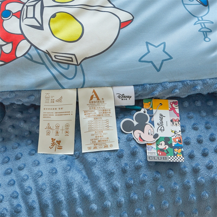 91家纺网 家纺一手货源 找家纺 （买家秀 爆款花型长期款不断货）迪士尼豆豆被针织棉被子针织棉豆豆被迪士尼正版授权豆豆被春冬被-学生被 奥特之光