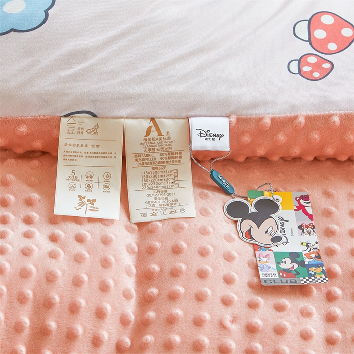 91家纺网 家纺一手货源 找家纺 （买家秀 爆款花型长期款不断货）迪士尼豆豆被针织棉被子针织棉豆豆被迪士尼正版授权豆豆被春冬被-学生被 迪士尼公主