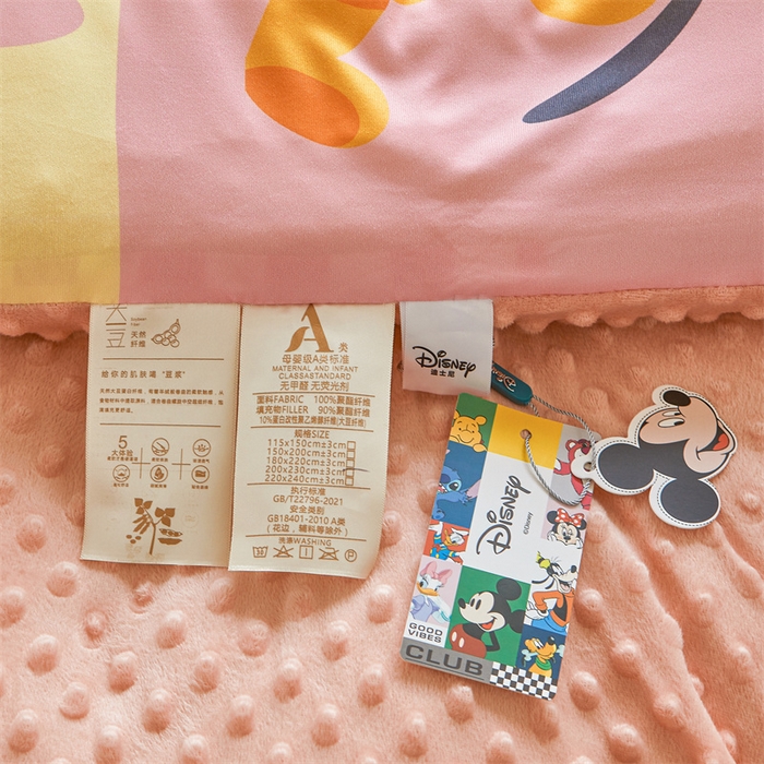 91家纺网 家纺一手货源 找家纺 （买家秀 爆款花型长期款不断货）迪士尼豆豆被针织棉被子针织棉豆豆被迪士尼正版授权豆豆被春冬被-学生被 迪士尼乐园