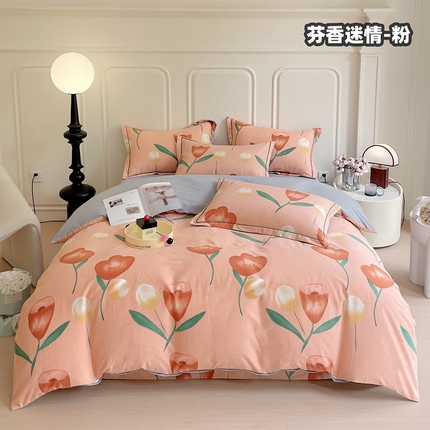 91家纺网 家纺一手货源 找家纺 （买家秀 爆款花色不断货）A类母婴级纯棉磨毛四件套简约纯棉全棉磨毛四件套纯棉四件套全棉四件套花卉磨毛 芬香迷情-粉