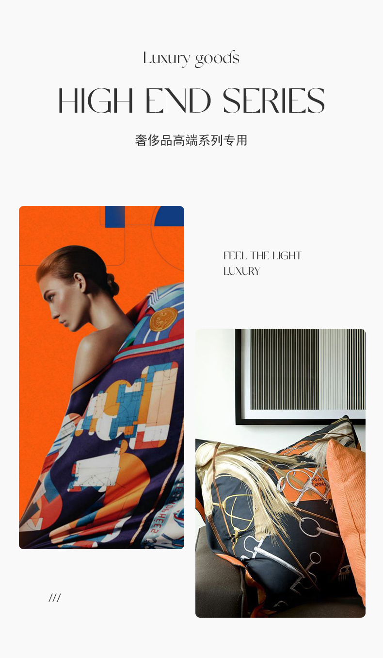 91家纺网 家纺一手货源 找家纺 （总）优贝家纺 2025新款天丝刺绣四件套-莫奈花园