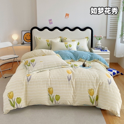 91家纺网 家纺一手货源 找家纺 （买家秀 爆款花色不断货）A类母婴级纯棉磨毛四件套简约纯棉全棉磨毛四件套纯棉四件套全棉四件套花卉磨毛 如梦花秀