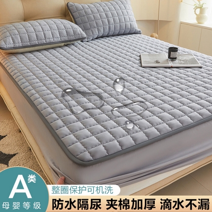91家纺网 家纺一手货源 找家纺 （买家秀长期款不断货）A类母婴级防水床笠防水隔尿床笠大豆夹棉床笠夹棉床垫子防水隔尿垫褥子单床笠 防水床笠曲线格天空灰【A类隔尿防滑】